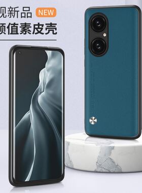 适用华为AVA-PA00手机壳全包边TDTech鼎桥P50保护套防摔华为AVA一PA00外壳6.5英寸AVA-PAOO情侣Q50磨砂华为智