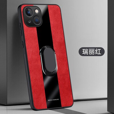 适用苹果15plus手机壳6.7英寸iPhone15Plus保护套防摔A3096外壳全包边ip15plus潮女A3093磨砂A3094硅胶A2847?