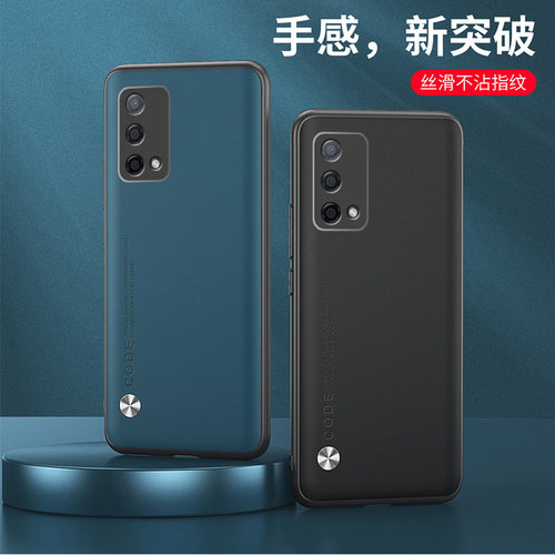 适用A954G手机壳6.43英寸oppo A95 4G外壳防摔oppoCPH2365保护套全包边opp硅胶oopp膜0ppo网红poop男款0pp0创