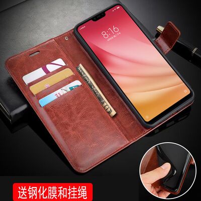 小米8皮夹翻盖全包边男士手机套