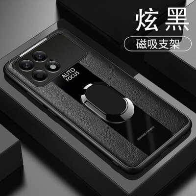 适用红米K70E手机壳6.67英寸小米2311DRK48C保护套全包边外壳防摔K7OE商务风磨砂软边网红创意潮女防滑新款个