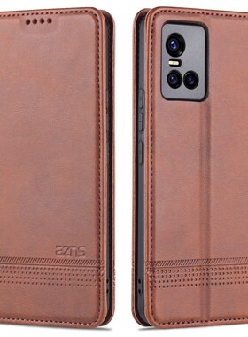 适用vivoV2121A手机壳6.44英寸vivoS10PRO保护套皮夹vivoV2121T外壳翻盖Ⅴivo软壳viuo新款vovi男士vivi硅胶w