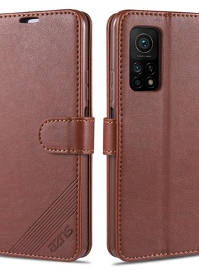 适用 Mi 10Tpro 5G手机壳皮夹小米M2007J3SG外壳翻盖小米10Tpro保护套6.67英寸M2007J3SY钢化膜MZB07ZDIN新款