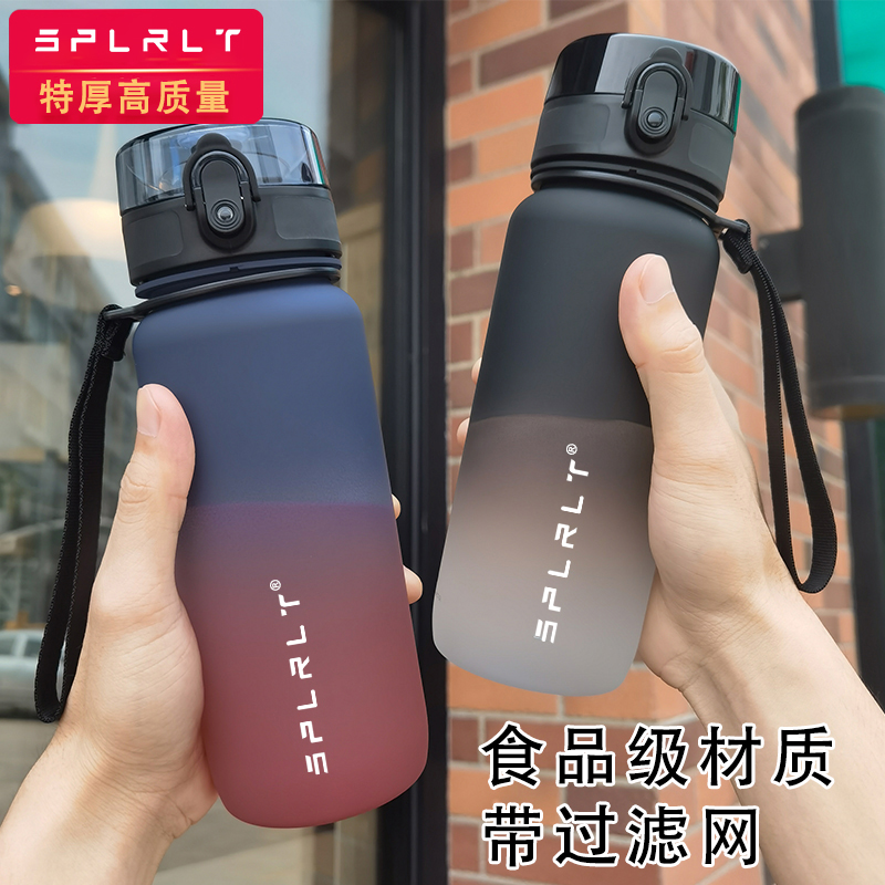 SPLRLT高颜值水杯男生大容量杯子