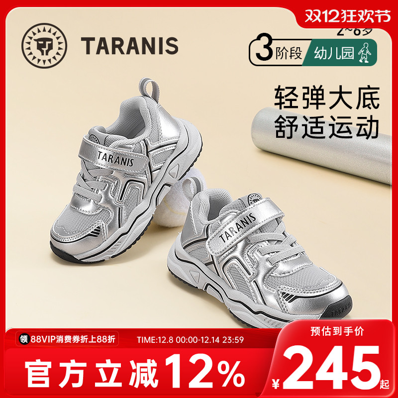 ̩˹˶Ь¿ͯ˶ЬŮͯ͸ܲЬ 176.6Ԫ