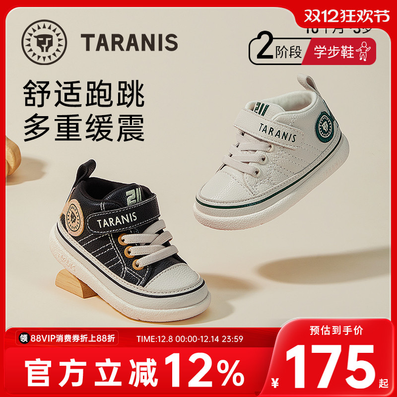 ̩˹ӤѧЬͯﶬͯСЬŮЬ 94.2Ԫ