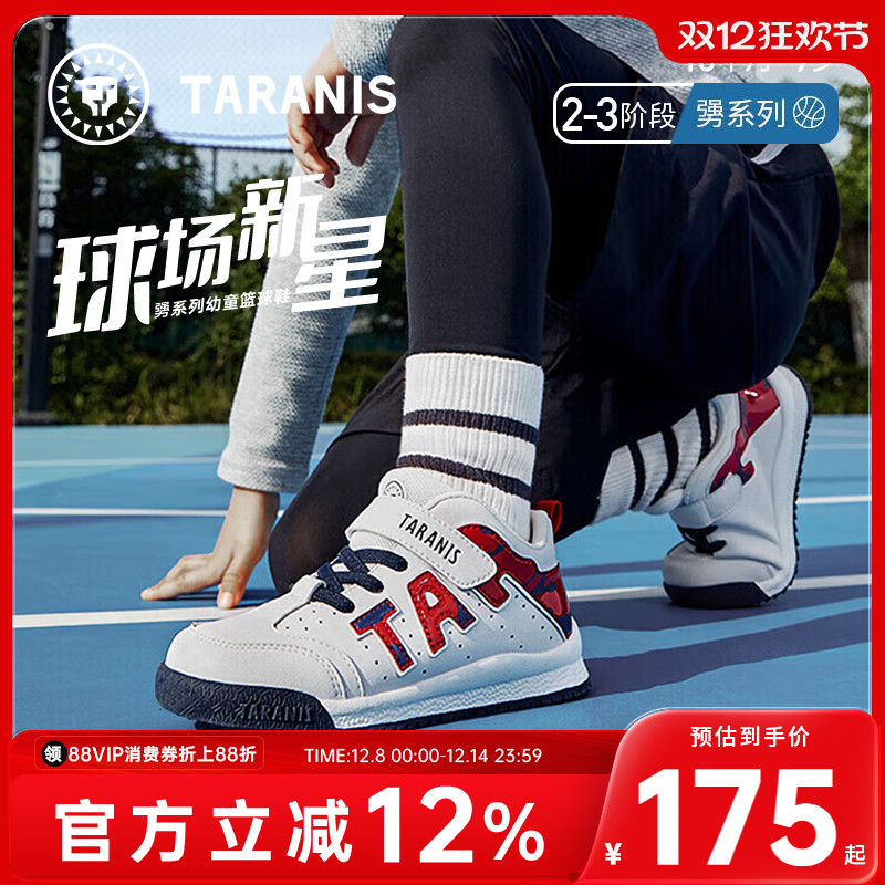 ̩˹ͯЬͯ˶ЬͯЬŮ߻Ь