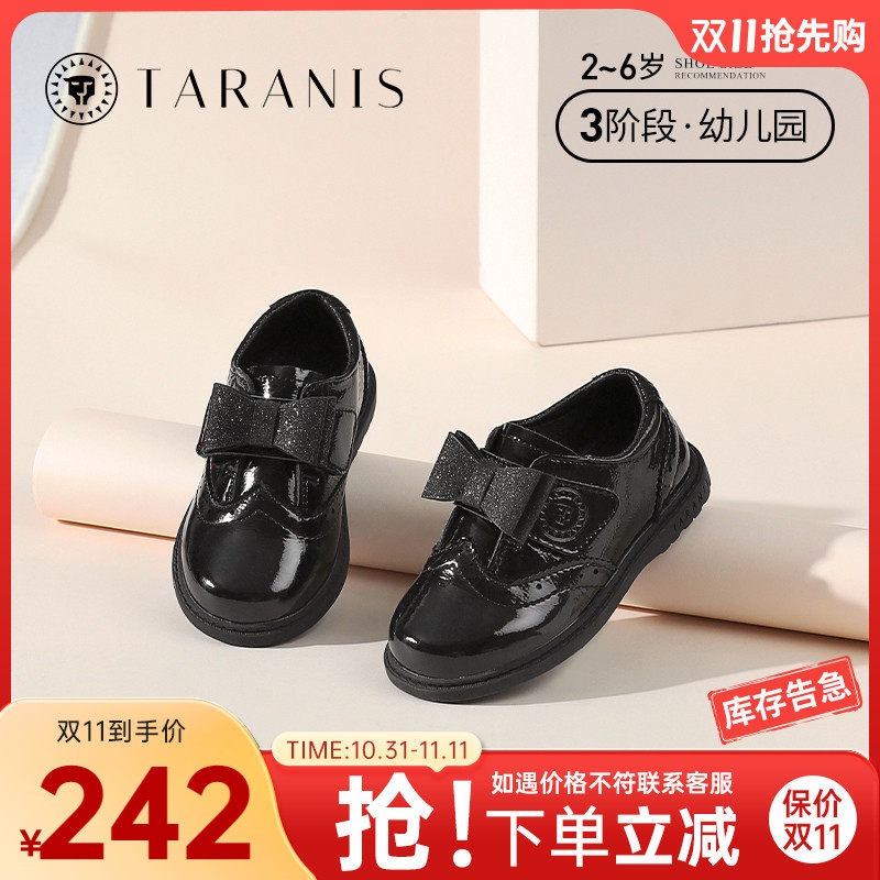 泰兰尼斯秋季女童小皮鞋复古蝴蝶结公主鞋软底真皮鞋儿童演出单鞋怎么看?