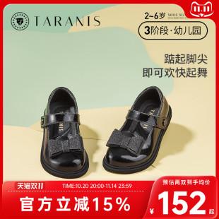 软底牛皮鞋 泰兰尼斯春秋季 儿童单鞋 蝴蝶结礼服演出公主鞋 子 女童鞋