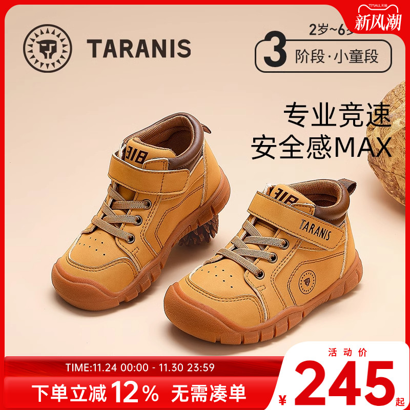 童鞋泰兰尼斯新款秋季