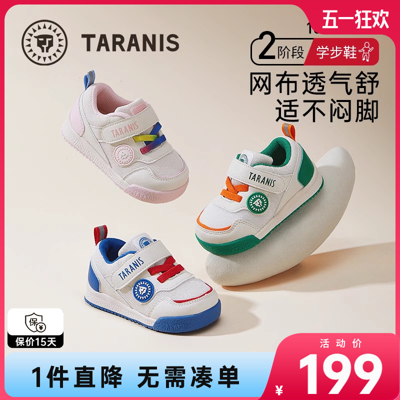 ۻ㣺/ 18 ̩˹͸ЬЬ169Ԫ