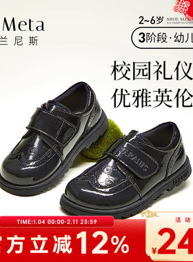 泰兰尼斯meta春秋新款男童皮鞋儿童皮鞋英伦风单鞋女童演出黑皮鞋