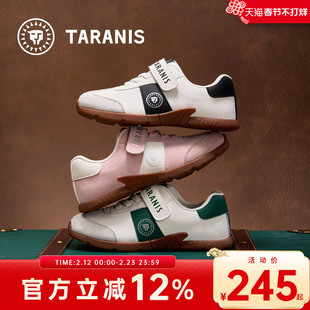 泰兰尼斯春秋季儿童潮流休闲鞋T头德训鞋男女童运动鞋复古赛车鞋