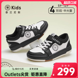 防滑軟底女童運(yùn)動(dòng)休閑鞋 泰蘭尼斯kids春季 男童板鞋 輕便兒童鞋 新款