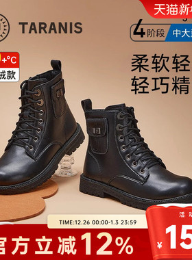 泰兰尼斯meta女童鞋亲子靴儿童马丁靴秋冬季新款黑色加绒保暖短靴