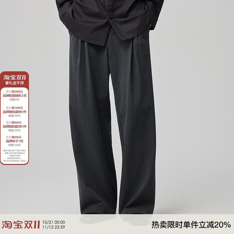 WHIMNOTION 立体分褶色织条纹西裤宽松百搭直筒阔腿休闲长裤