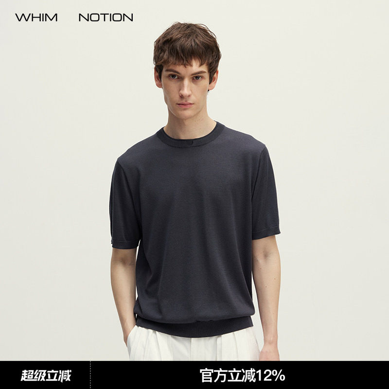 WHIMNOTION 26SS「桑蚕丝」双领设计16针织圆领短袖打底T恤