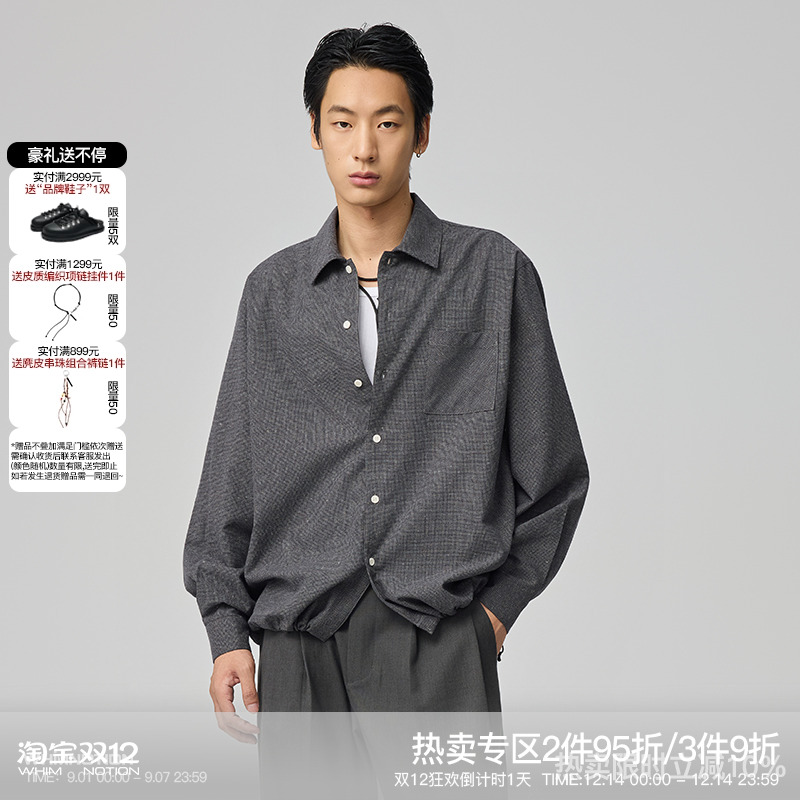 WHIMNOTION 25AW「进口亚麻千鸟格」下摆可调节抽绳休闲长袖衬衫