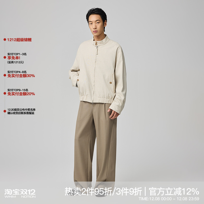 WHIMNOTION 25AW「进口亚麻哈灵顿」夹克老钱极简休闲立领外套