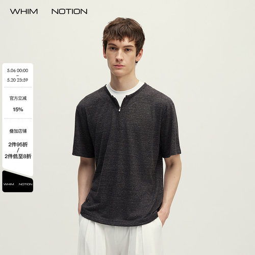 WHIMNOTION 26SS「拉链假两件」亚麻混纺圆领短袖T恤 日产EX拉链