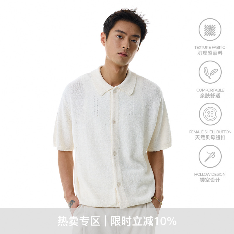 WHIMNOTION 25SS针织镂空设计短袖衬衫老钱风慵懒感透气百搭上衣