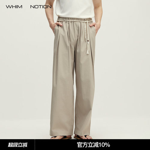 WHIMNOTION 26SS「日本东丽进口亚麻」手工编织腰绳双褶休闲西裤