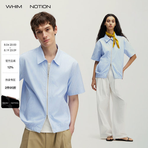 WHIMNOTION 26SS「夏季夹克」色织条纹拉链短袖衬衫宽松休闲外套