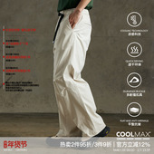 WHIMNOTION 2.0 裤 日系户外COOLMAX破骨拼接解构长裤 速干休闲四季