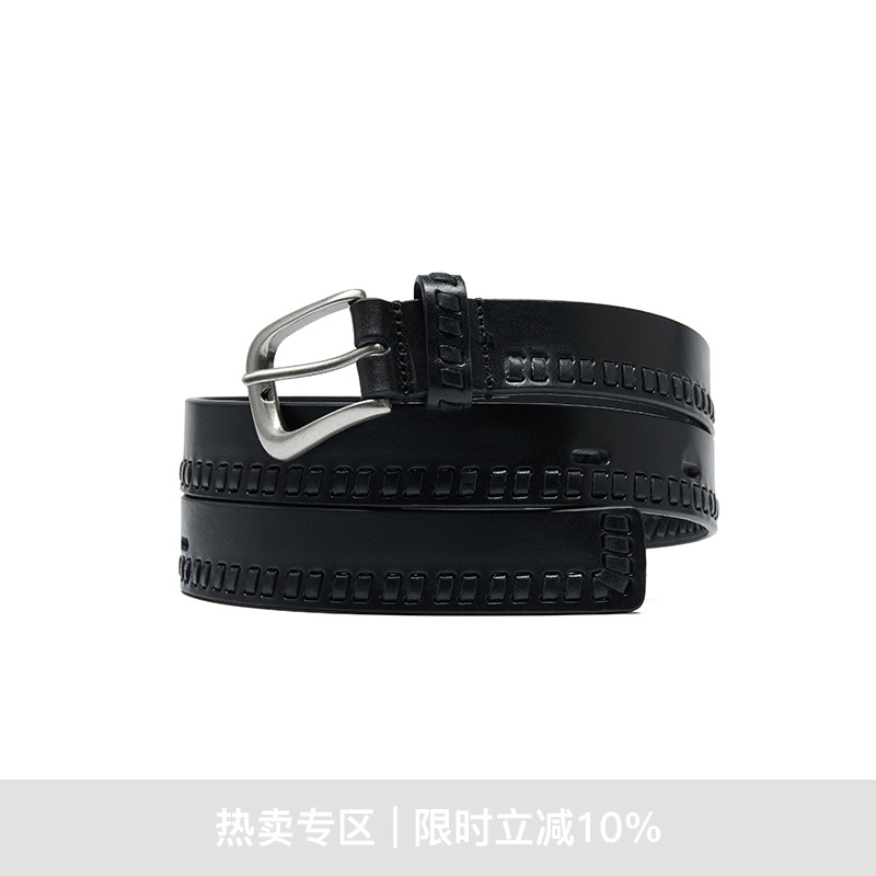 WHIMNOTION 25AW意大利进口植鞣革牛皮编织腰带男女简约皮带