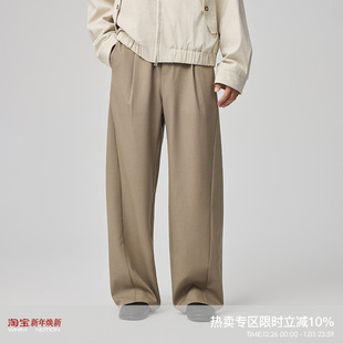 」弧形破骨立体剪裁羊毛混纺西裤 WHIMNOTION 25AW「极简老钱神裤