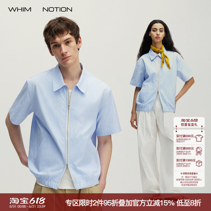WHIMNOTION 26SS「夏季夹克」色织条纹拉链短袖衬衫宽松休闲外套