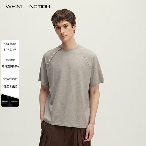 WHIMNOTION 26SS「插肩钮扣」全棉花纱麻感圆领透气休闲短袖T恤