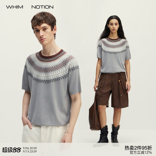 WHIMNOTION 26SS 费尔岛羊毛混纺针织提花圆领短袖T恤夏 亲肤透气