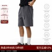运动五分裤 WHIMNOTION 夏季 抗皱百搭短裤 25SS弧形镂空结构短西裤