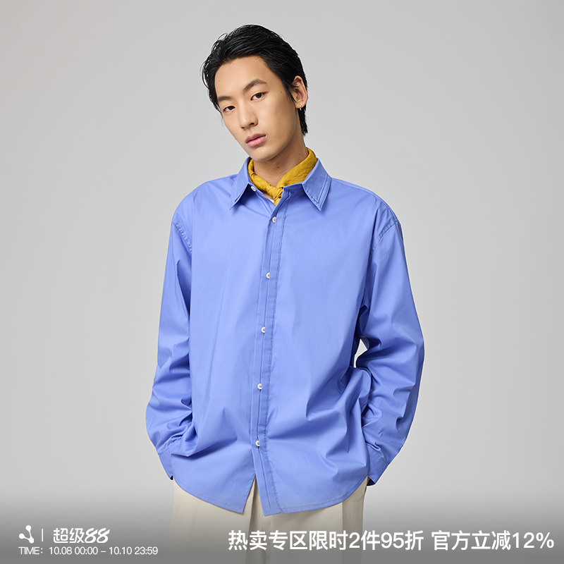 WHIMNOTION 25AW双层结构进口匹马Supima棉长袖衬衫潮抗皱易打理