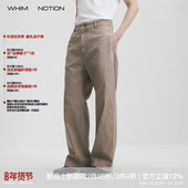 WHIMNOTION 宽松直筒休闲裤 26SS「解构重组」水洗做旧撞钉工装 裤