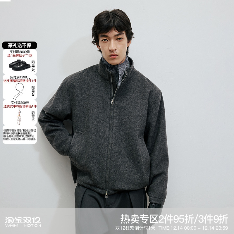 WHIMNOTION 25AW「700g重磅羊毛」立领拼皮双拉链夹克毛呢外套