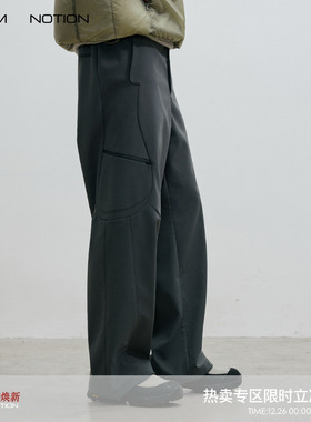 WHIMNOTION 25AW「锁温神裤」立体结构剪裁加绒三防直筒休闲裤