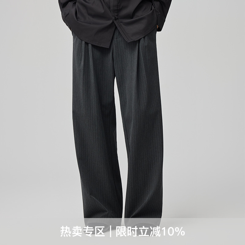 WHIMNOTION 25AW立体分褶色织条纹西裤宽松百搭直筒阔腿休闲长裤