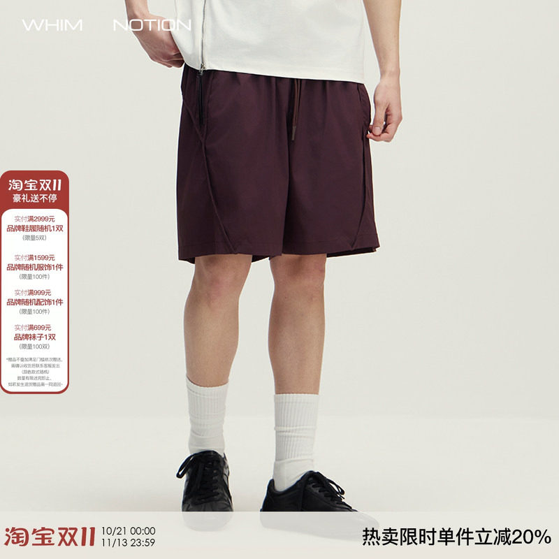 WHIMNOTION 26SS「活页贯穿结构」3M速干轻薄运动短裤休闲五分裤