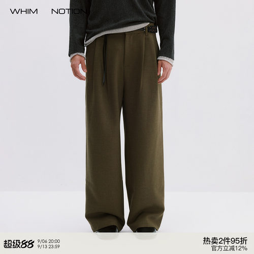 WHIMNOTION 26AW「串珠皮质腰绳」花纱肌理双褶休闲裤宽松直筒裤