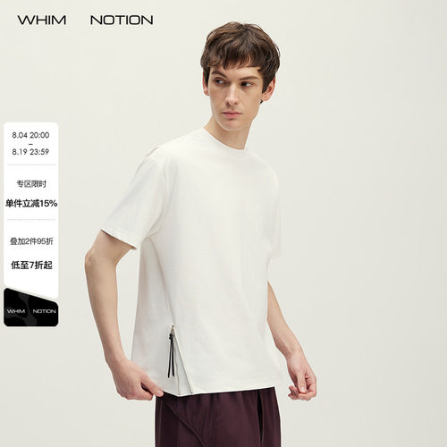 WHIMNOTION 26SS「拉链皮绳下摆」Sorona混纺凉感印花圆领短袖T恤