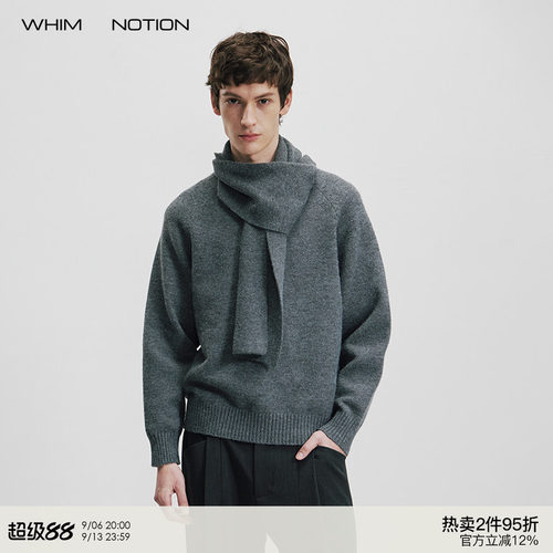 WHIMNOTION 25AW「可拆卸围巾」双领多穿法假两件毛衣圆领针织衫