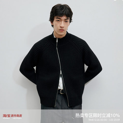 WHIMNOTION 25AW「斜拉链」重磅进口美利奴羊毛混纺针织毛衣外套