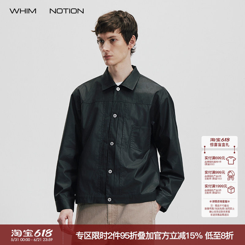 WHIMNOTION 26SS「蜡面皮感TYPE1」进口SUPIMA匹马棉夹克外套百搭