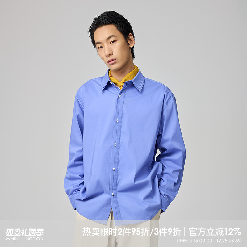 WHIMNOTION 25AW双层结构进口匹马Supima棉长袖衬衫潮抗皱易打理