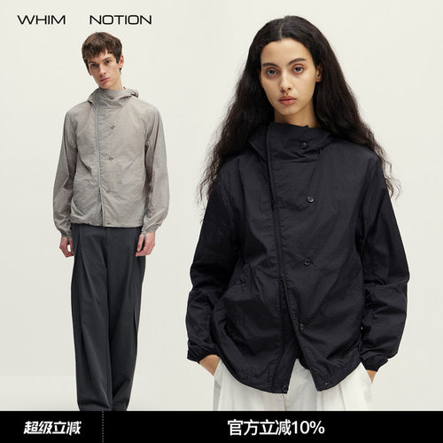 WHIMNOTION 26SS「斜拉链」纽扣冲孔透气防晒服 防泼水UPF100+