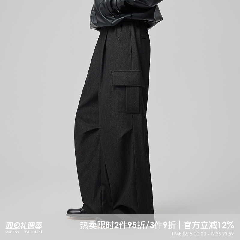 WHIMNOTION 25AW「天丝醋酸羊毛cargo」多口袋工装长裤直筒休闲裤