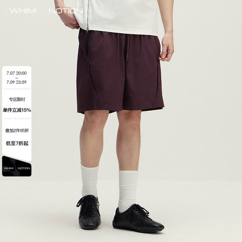 WHIMNOTION 26SS「活页贯穿结构」3M速干轻薄运动短裤休闲五分裤