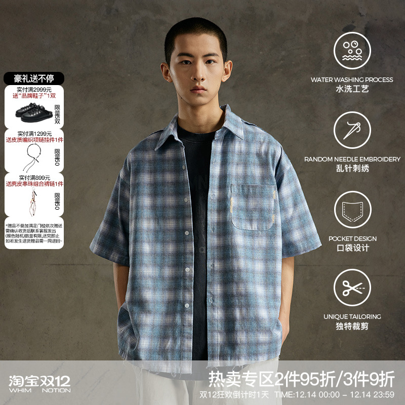 WHIMNOTION做旧口袋水洗短袖衬衫